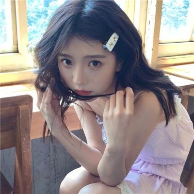 鬼眼开